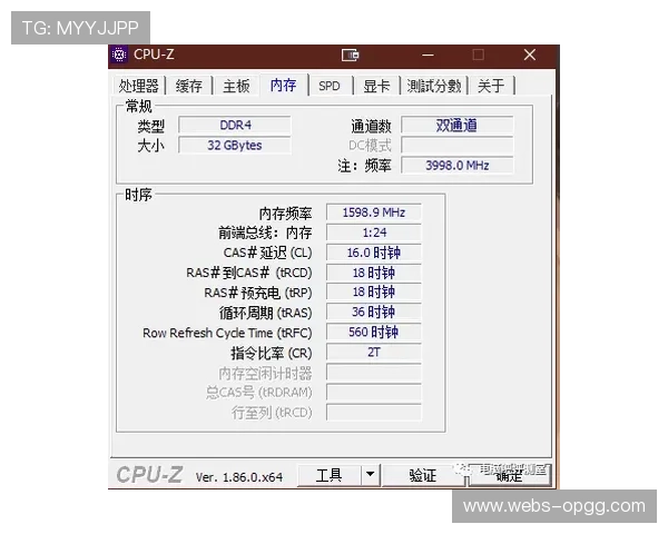 极潜杯年度积分榜引入佳明电脑表奖励 装备赞助彰显赛事商业化新进程