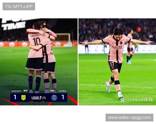 南特客场状态低迷 四战仅获两平两负难求一胜 南特客场状态低迷 四战仅获两平两负难求一胜