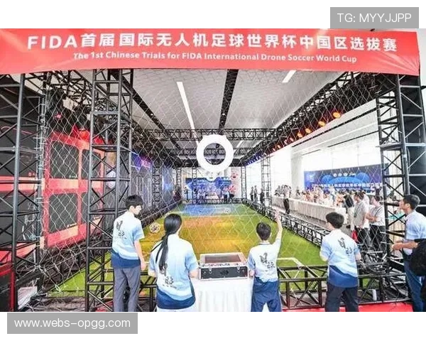 全运会增设无人机足球项目，上海队获得冠军